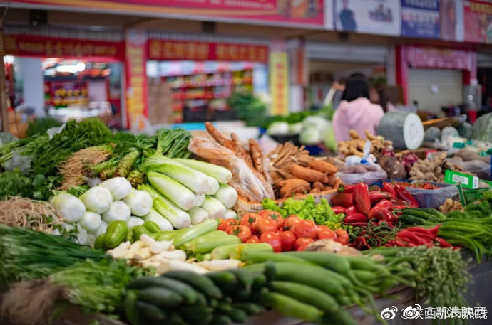 惠州送菜公司了解11月全國蔬菜價格高位回落 月環(huán)比漲幅明顯收窄