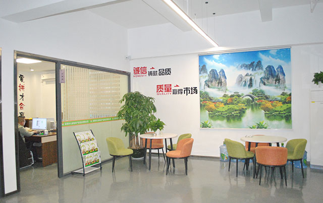 等待區(qū)