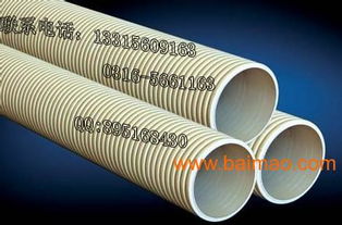 批發(fā)pvc波紋管廠家直銷,批發(fā)pvc波紋管廠家直銷生產(chǎn)廠家,批發(fā)pvc波紋管廠家直銷價格