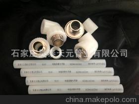 【生產(chǎn)銷(xiāo)售 地曖管廠家 pert地曖管】?jī)r(jià)格,廠家,圖片,塑料管,石家莊昊泰天元管業(yè)-